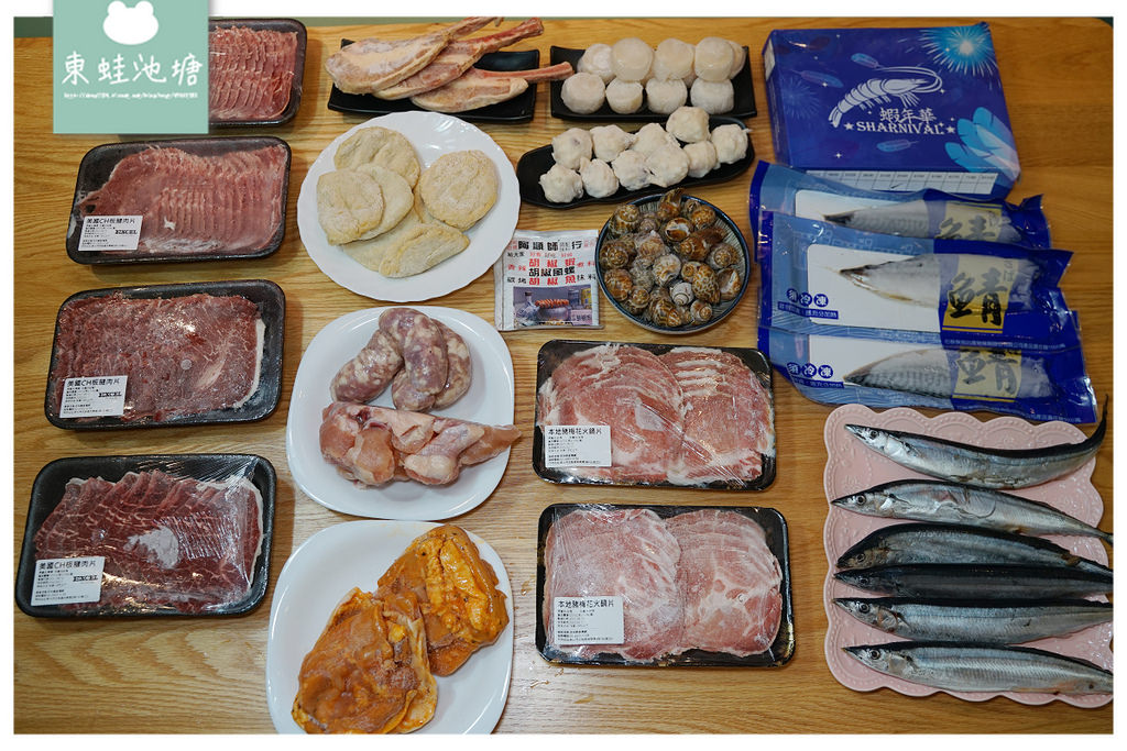 【中秋節網購烤肉組合包推薦】忠味雞超狂福利箱 各種肉品海鮮通通破盤超低價