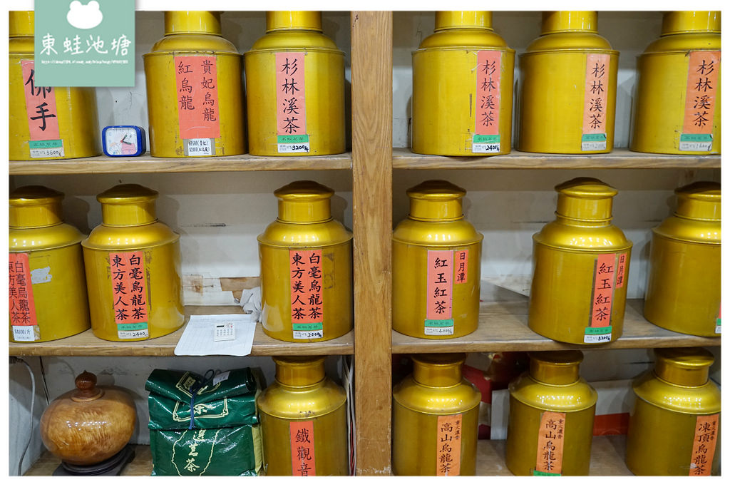 【台北茶葉行推薦】送禮送到心坎裡 公司福委禮盒/長輩送禮好選擇 雋美佳茶行