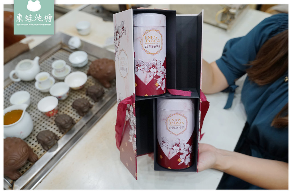 【台北茶葉行推薦】送禮送到心坎裡 公司福委禮盒/長輩送禮好選擇 雋美佳茶行