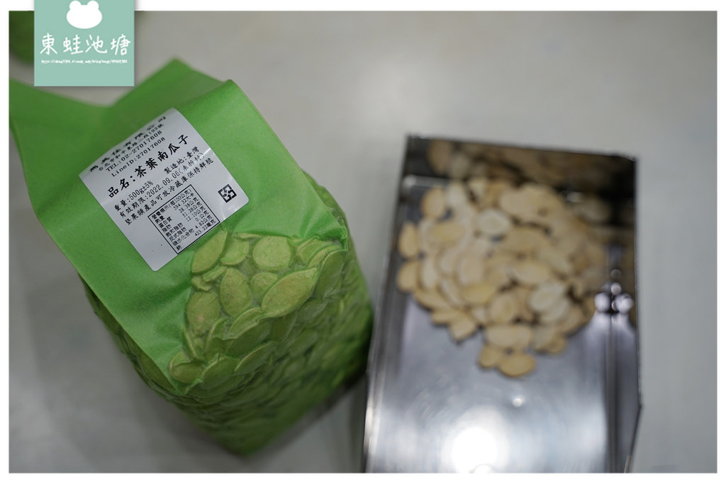 【台北茶葉行推薦】送禮送到心坎裡 公司福委禮盒/長輩送禮好選擇 雋美佳茶行
