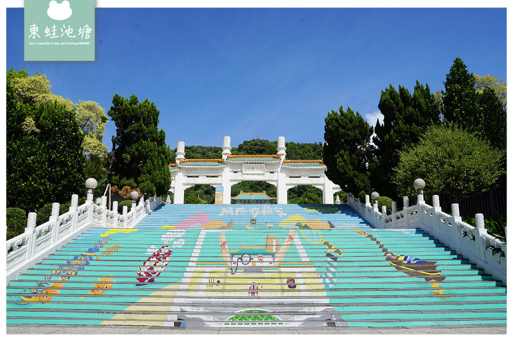 【台灣必訪景點】國立故宮博物院 愛臺灣博物館卡免費暢遊 三希堂人文空間吃美食