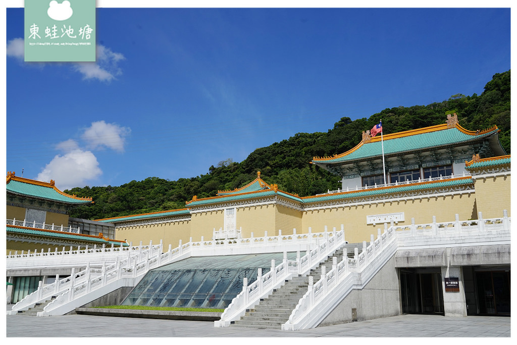 【台灣必訪景點】國立故宮博物院 愛臺灣博物館卡免費暢遊 三希堂人文空間吃美食