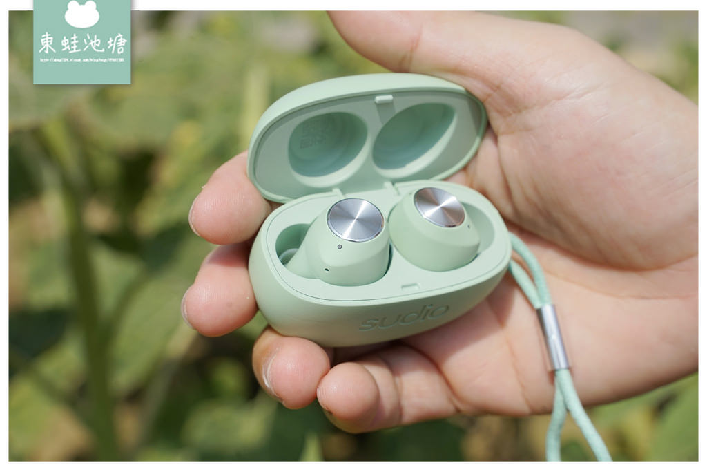 【無線藍牙耳機推薦】主動式抗噪/Beamforming麥克風收音技術 35h電池續航/單次播放7.5h Sudio T2 真無線藍牙耳機