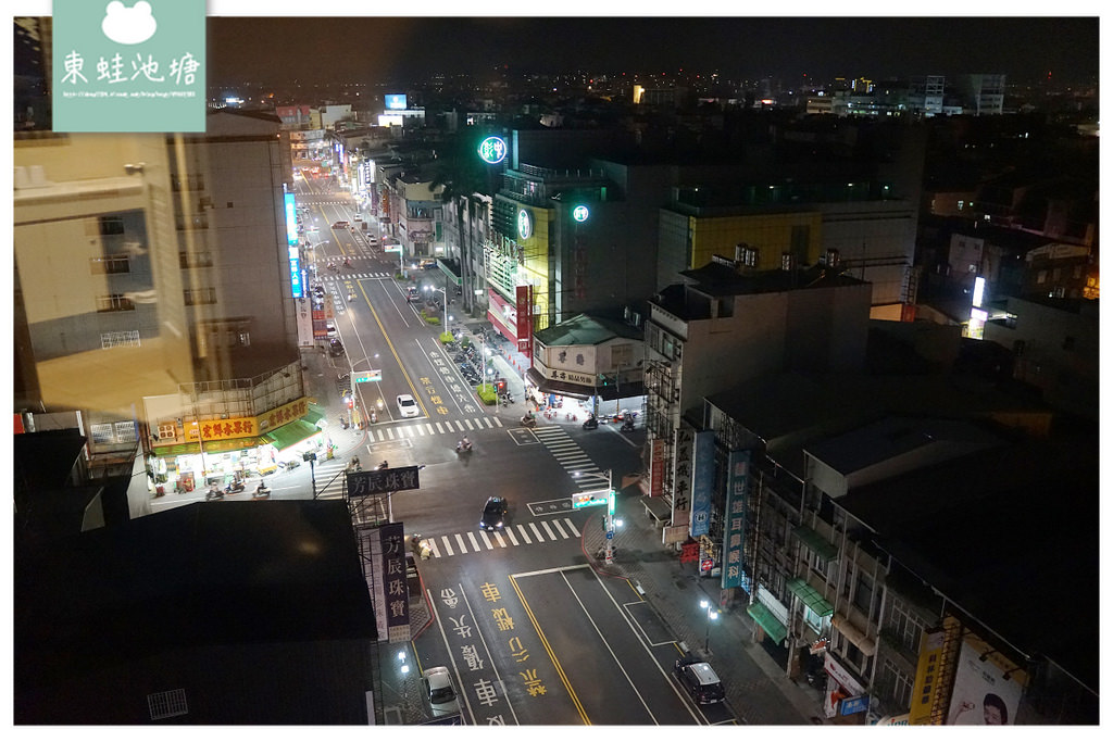 【屏東市區住宿飯店推薦】高樓層絕美屏東街景 鄰近屏東觀光夜市 鮪魚家族飯店屏東館