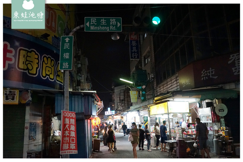【屏東夜市小吃推薦】平價美味屏東夜市57攤肉圓 香香甜甜夜市綠豆湯