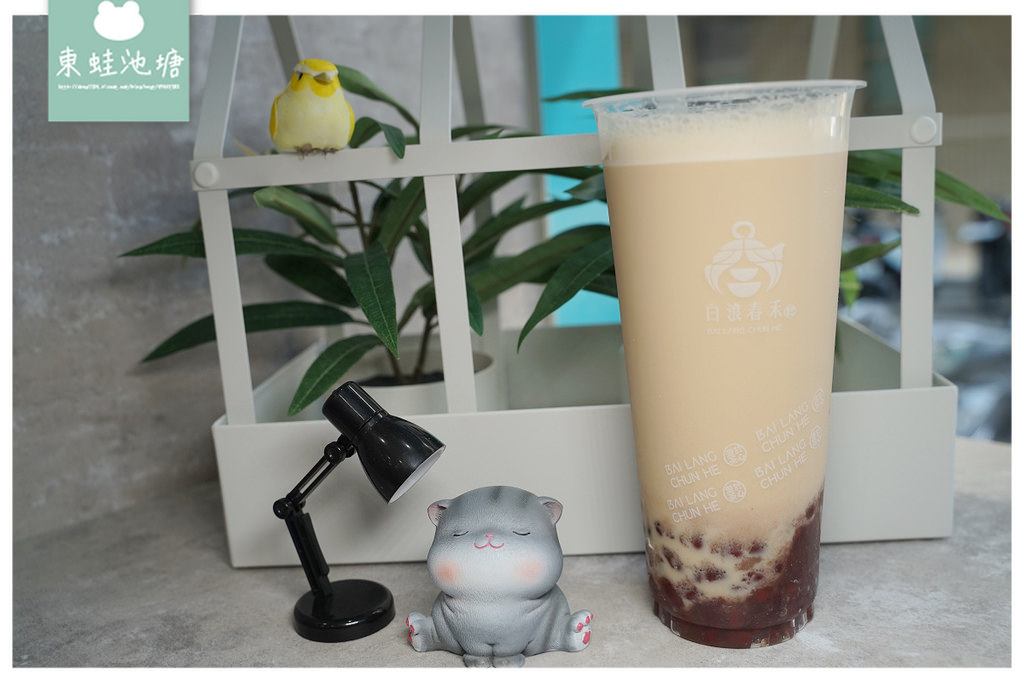 【台中捷運水安宮站美食推薦】特殊萃茶技術不加香精 第二杯半價超優惠 白浪春禾大墩店