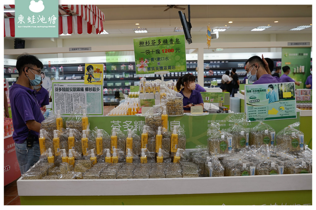 【苗栗三義免費景點推薦】2公頃香草植物花園 高科技LED密閉環控植物工廠 雅聞香草植物工廠