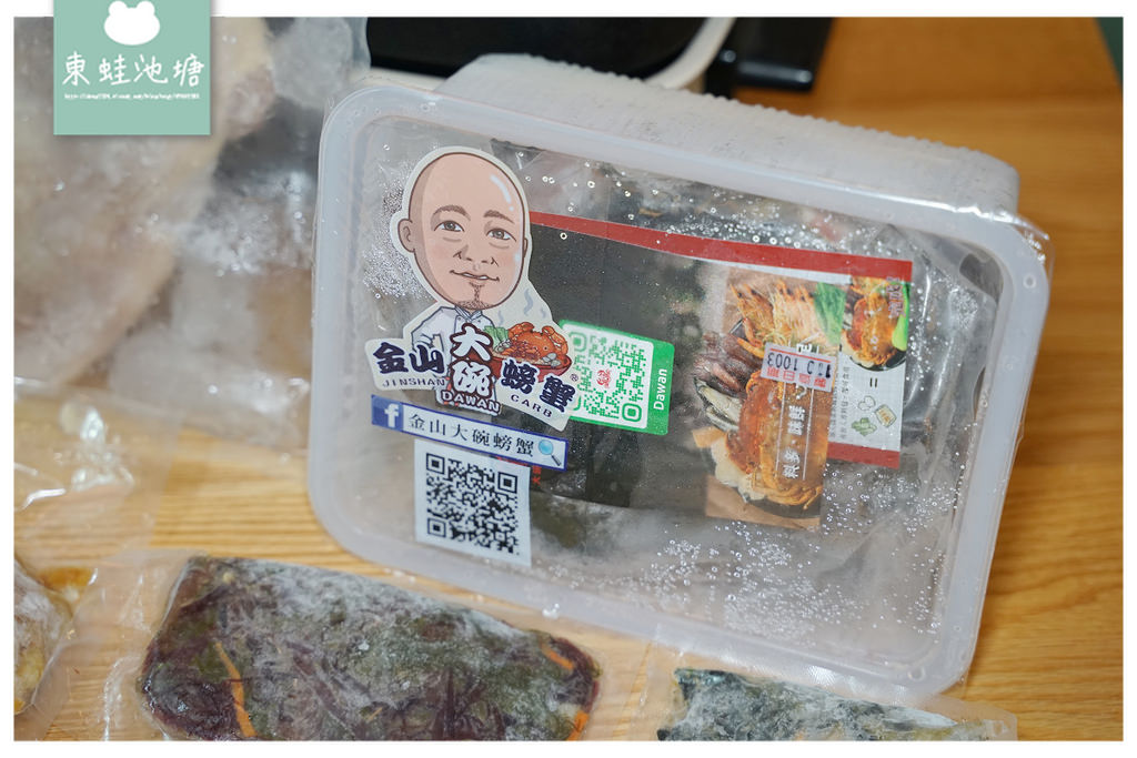 【金山大碗螃蟹】人氣宅配美食店家 金山4.4星評價排隊名店