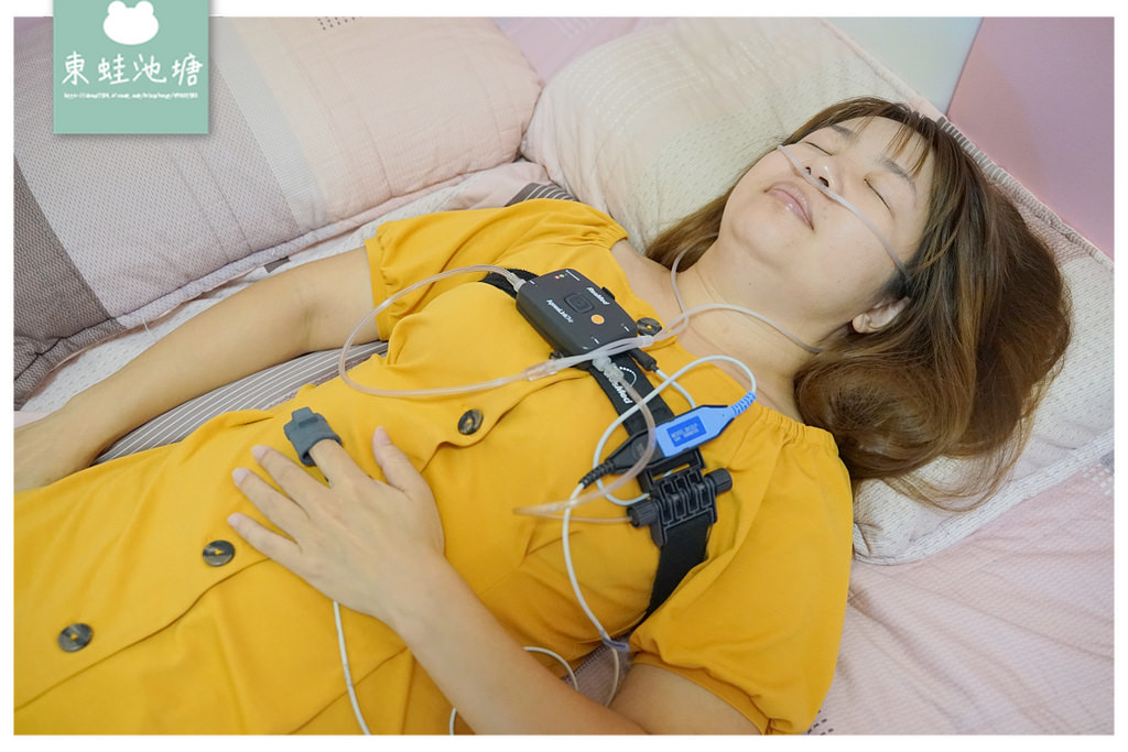 【多麗美學牙醫 居家睡眠檢測儀】AHI睡眠呼吸中止指數檢測