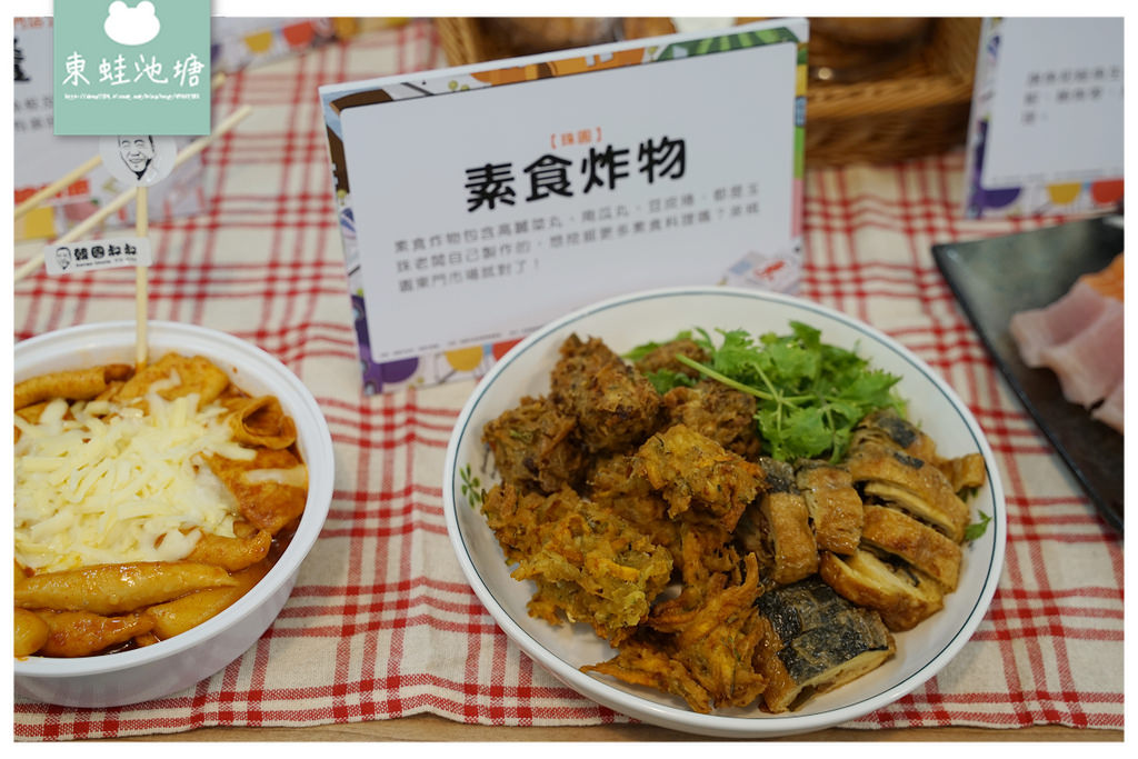 桃園東門市場美食大集合 精選20攤美食/花藝/日本食品/時尚服飾店進駐 附設舒適內用區/停車場