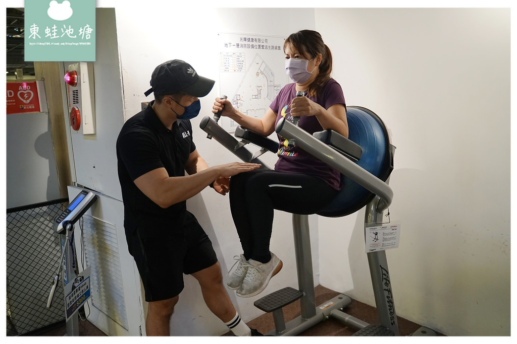 【中壢平價健身房推薦】空中瑜珈團體教練課程 All-In Fitness 運動會館中壢延平店