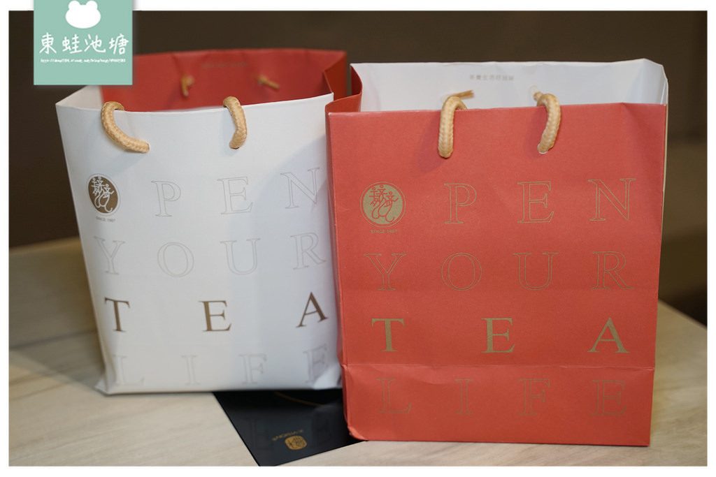 【網購茶具推薦】使用5倍券立即增值 宜龍Eilong 陶瓷茶器/ 玻璃茶具