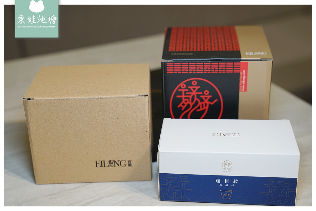 【網購茶具推薦】使用5倍券立即增值 宜龍Eilong 陶瓷茶器/ 玻璃茶具