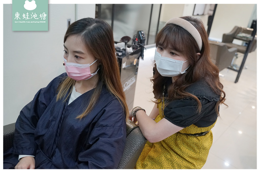 【台北師大染髮推薦】資生堂/萊雅/哥德式染劑 韓系微卷慵懶感 LUSSO Hair 師大1店