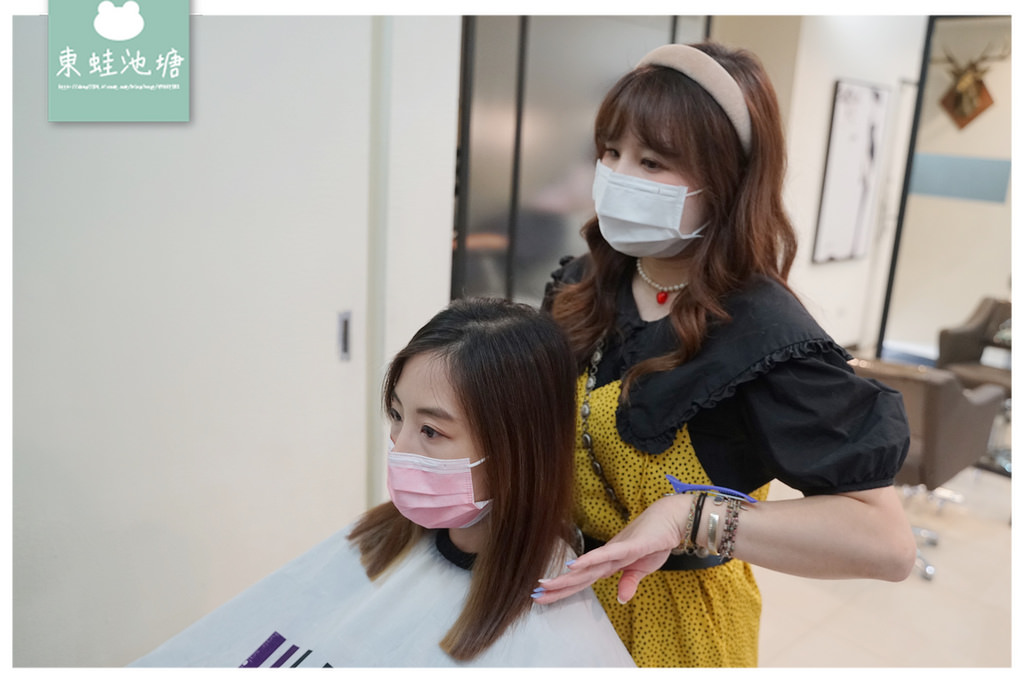 【台北師大染髮推薦】資生堂/萊雅/哥德式染劑 韓系微卷慵懶感 LUSSO Hair 師大1店