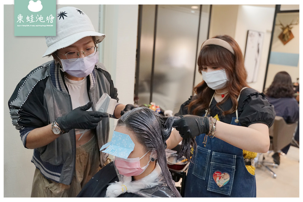 【台北師大染髮推薦】資生堂/萊雅/哥德式染劑 韓系微卷慵懶感 LUSSO Hair 師大1店
