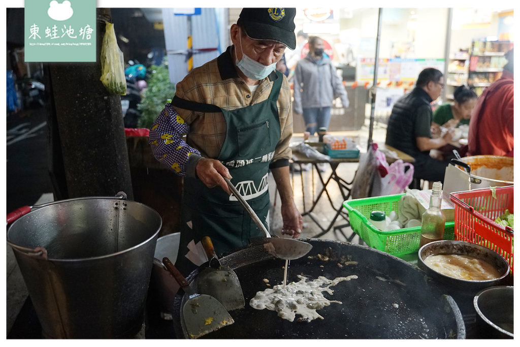 【台北橋頭延三觀光夜市美食推薦】現點現煎蚵仔煎 在地人都愛魷魚羹 延三蚵仔煎/黃家蚵仔煎