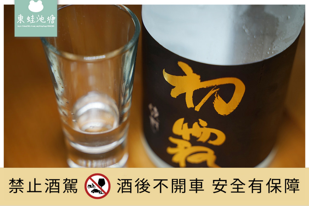 【台中一日遊行程推薦】Klook客路獨家上架 五人包車出遊體驗台灣第一座美學酒藏造酒精神