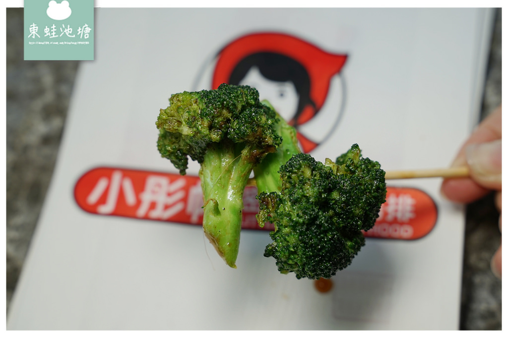 【台中大里美食推薦】鄰近中興大學/大里仁愛醫院 特製密沾醬&炸粉 小彤帽密沾醤炸鷄排大里總店