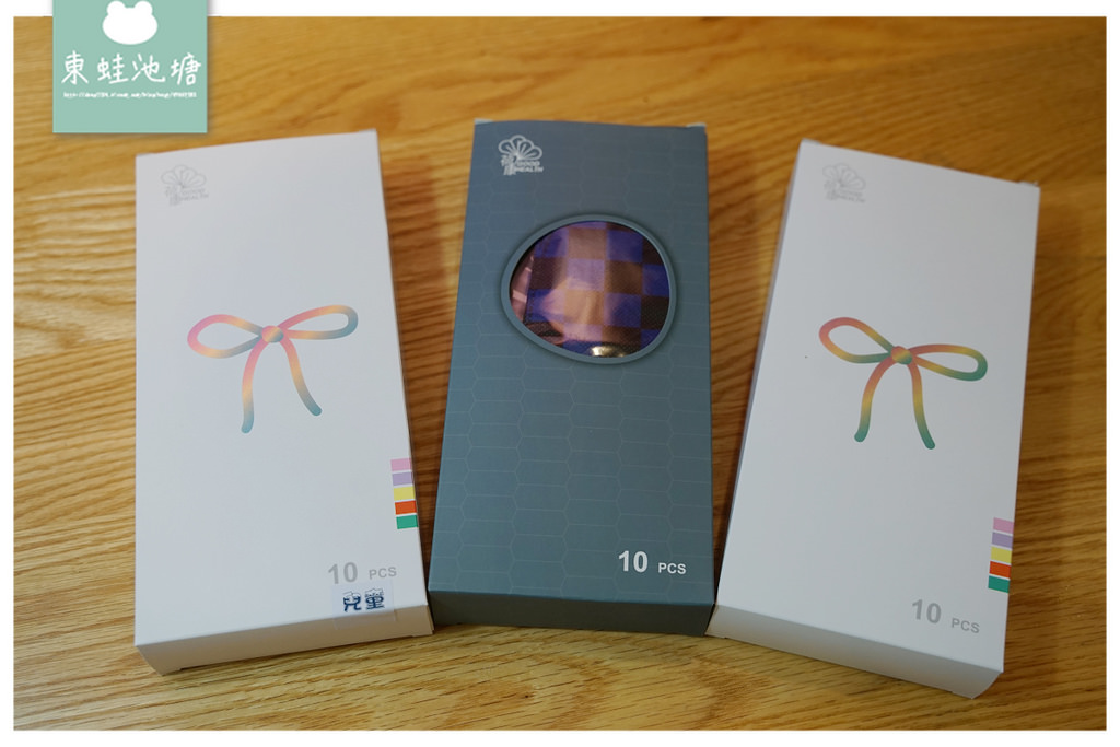 【花色口罩推薦】台灣製造口罩 船型立體/兒童小顏專用通通有 荷康口罩 GoodHealth