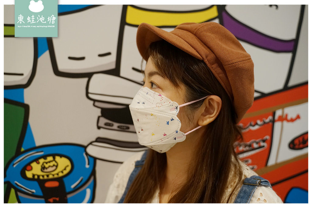 【花色口罩推薦】台灣製造口罩 船型立體/兒童小顏專用通通有 荷康口罩 GoodHealth