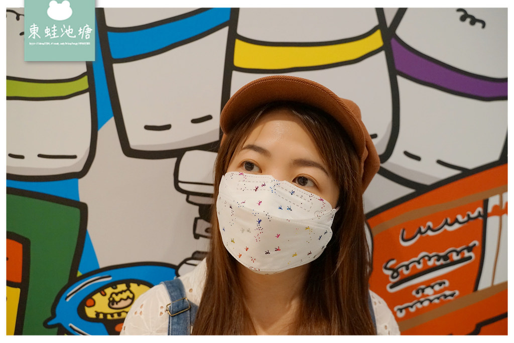 【花色口罩推薦】台灣製造口罩 船型立體/兒童小顏專用通通有 荷康口罩 GoodHealth