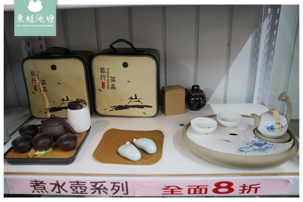 【台中鍋具特賣推薦】百貨專櫃鍋具專賣店 專業服務安心保固 蘋果樹幸福生活家台中鍋具專賣店
