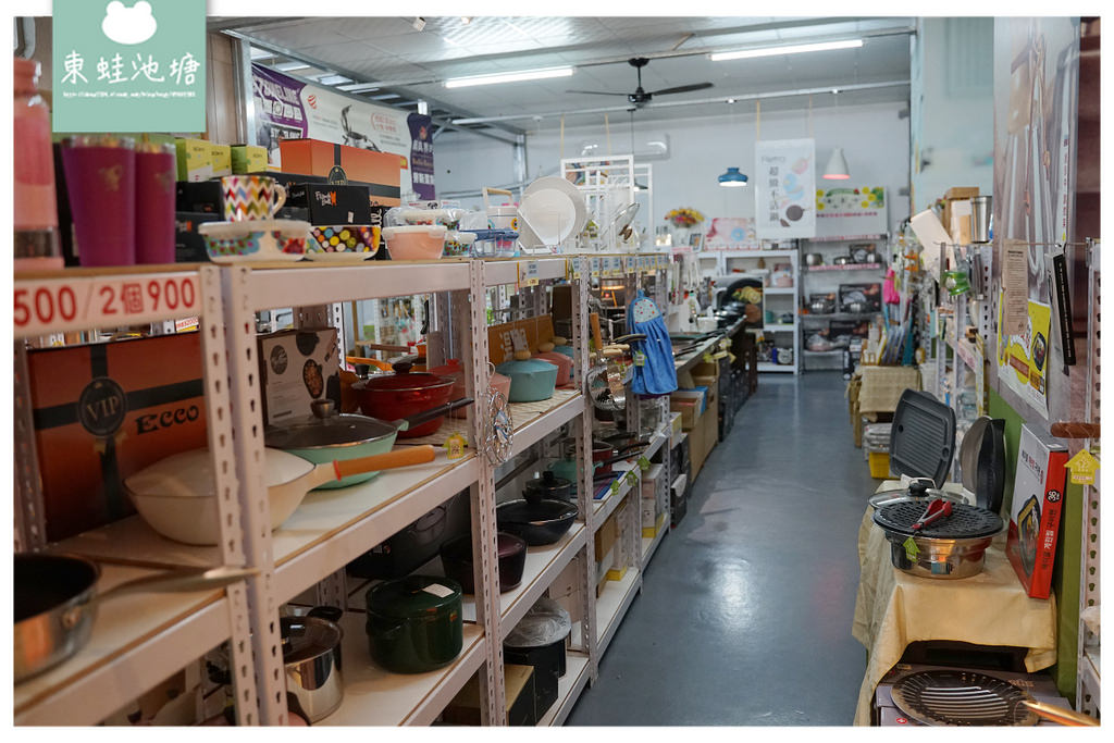 【台中鍋具特賣推薦】百貨專櫃鍋具專賣店 專業服務安心保固 蘋果樹幸福生活家台中鍋具專賣店