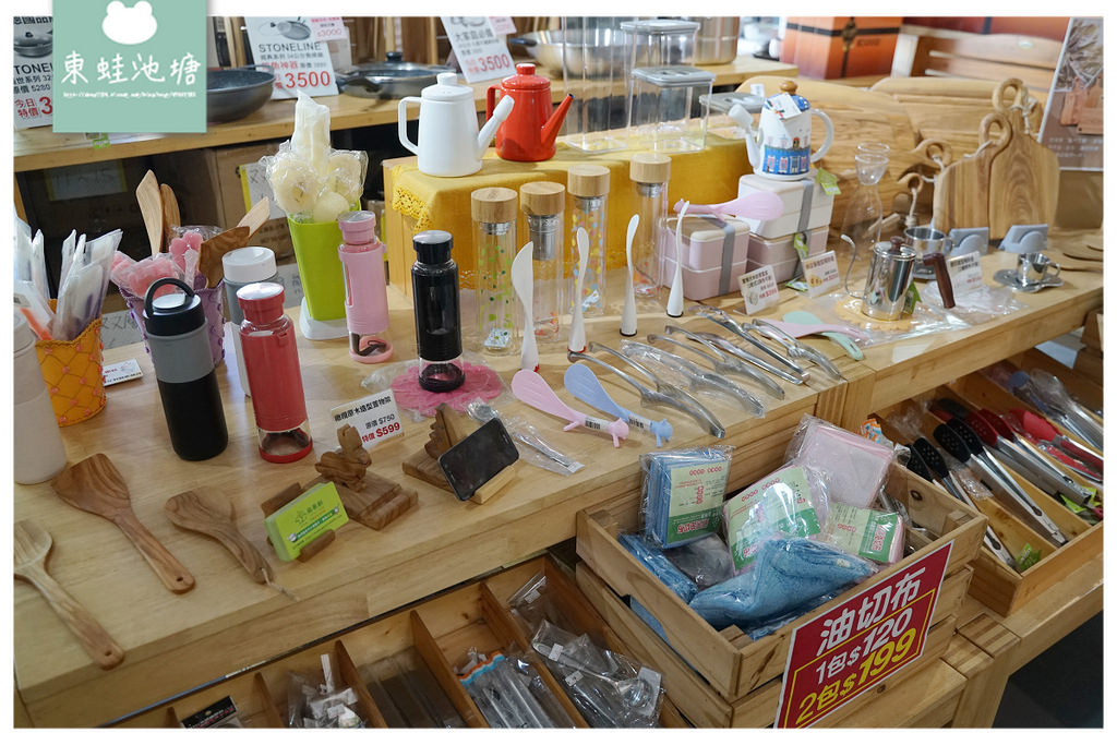 【台中鍋具特賣推薦】百貨專櫃鍋具專賣店 專業服務安心保固 蘋果樹幸福生活家台中鍋具專賣店