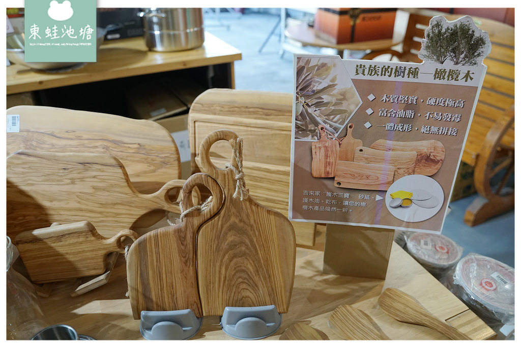 【台中鍋具特賣推薦】百貨專櫃鍋具專賣店 專業服務安心保固 蘋果樹幸福生活家台中鍋具專賣店