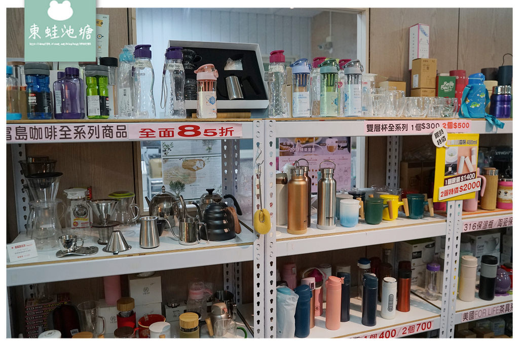 【台中鍋具特賣推薦】百貨專櫃鍋具專賣店 專業服務安心保固 蘋果樹幸福生活家台中鍋具專賣店