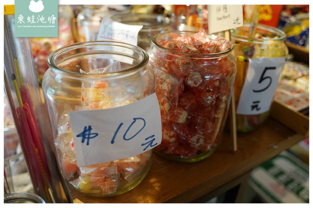 寶藏巖文化村-寶村柑仔店 結合居民和藝術家"藝居共生"的柑仔店