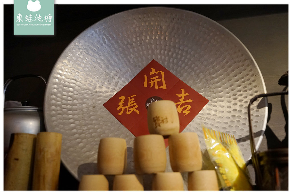 寶藏巖文化村-寶村柑仔店 結合居民和藝術家"藝居共生"的柑仔店