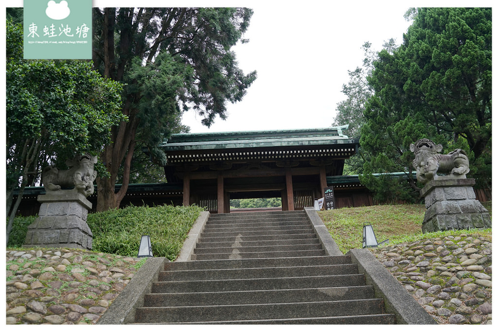 【桃園免費景點推薦】臺灣保存最完整日治時代神社 桃園忠烈祠暨神社文化園區