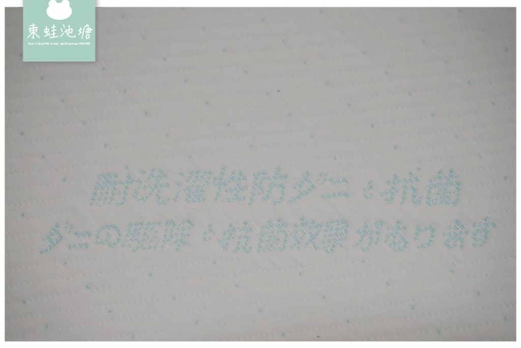 【桃園龜山林口床墊工廠直營】36年床墊製作經驗 客製化床墊服務 Beddy 貝蒂名床