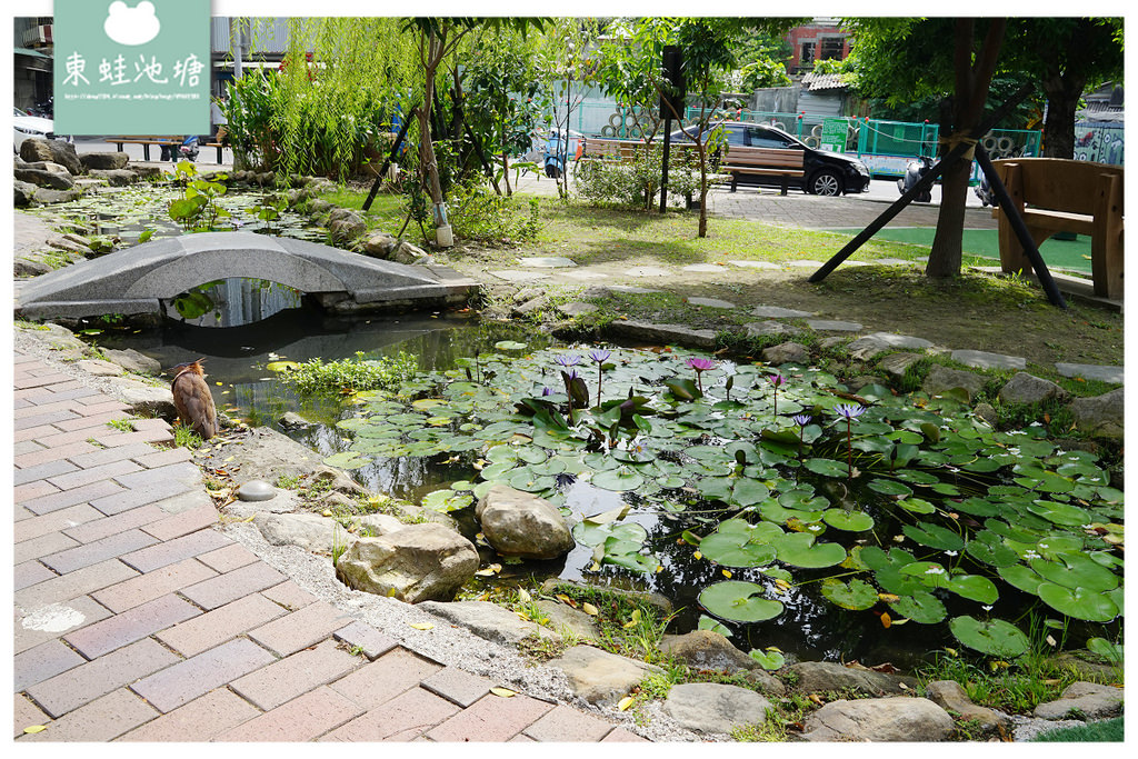 【台北大同區免費景點推薦】米食文化特色公園 生態池+S磚煉瓦城牆+兒童遊戲區 國順公園