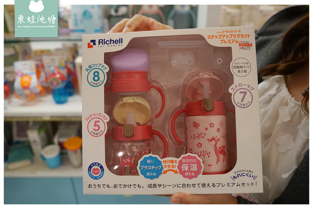 【彌月禮盒推薦】百坪萬種育兒用品賣場 嬰兒推車品牌大集合 娃娃世界台北旗艦店