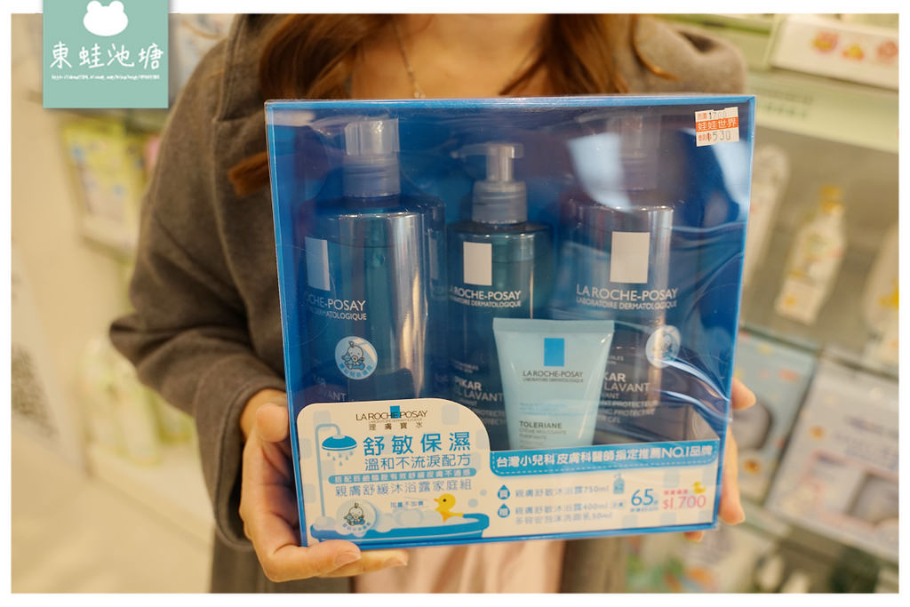 【彌月禮盒推薦】百坪萬種育兒用品賣場 嬰兒推車品牌大集合 娃娃世界台北旗艦店