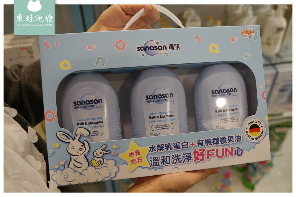【彌月禮盒推薦】百坪萬種育兒用品賣場 嬰兒推車品牌大集合 娃娃世界台北旗艦店