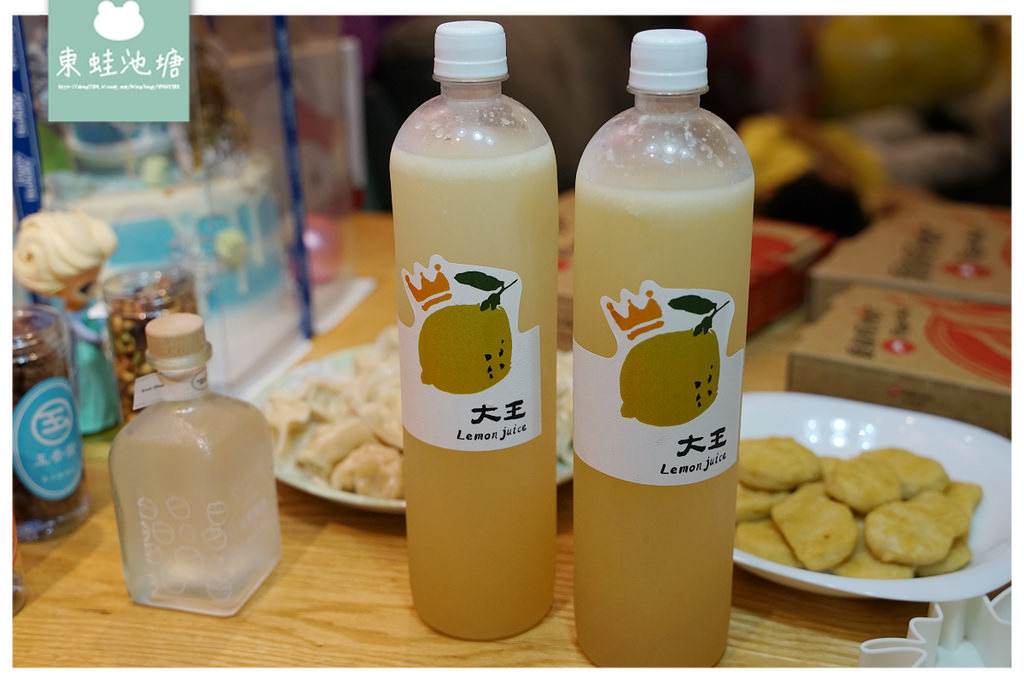 大王冰鋪