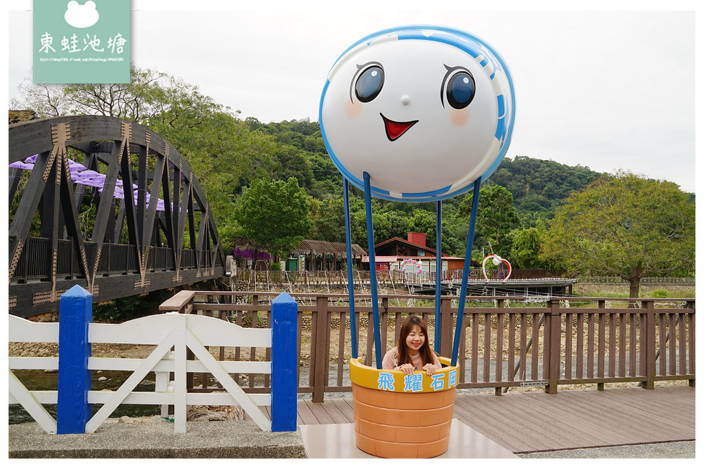 【台中石岡打卡新景點】紫見石岡浪漫花漾園區 遠東地區跨距最長景觀木橋 台中石岡情人木橋