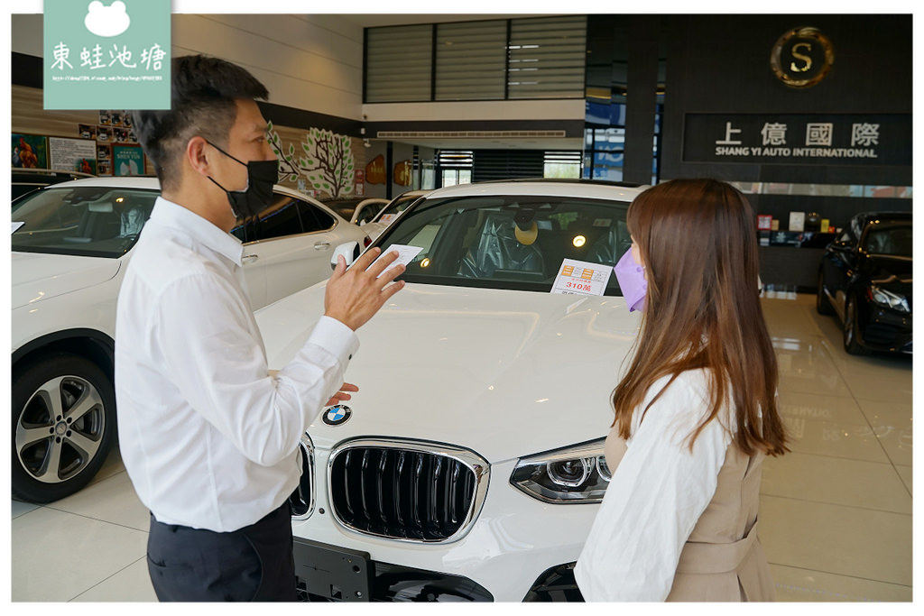 【嘉義外匯車推薦】上億國際專業雙B貿易商 振興五倍卷購車立即放大4倍