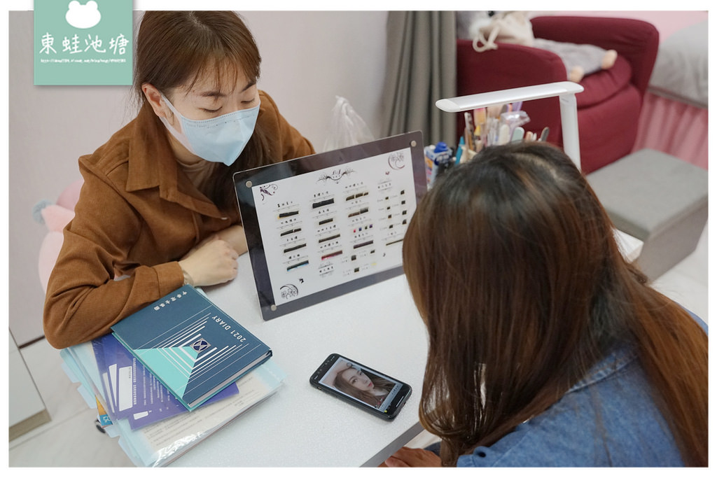 【中壢美睫推薦】全方位美的服務 使用振興五倍券更加優惠 愛秀 i show 形象美學