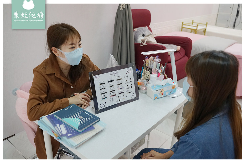 【中壢美睫推薦】全方位美的服務 使用振興五倍券更加優惠 愛秀 i show 形象美學