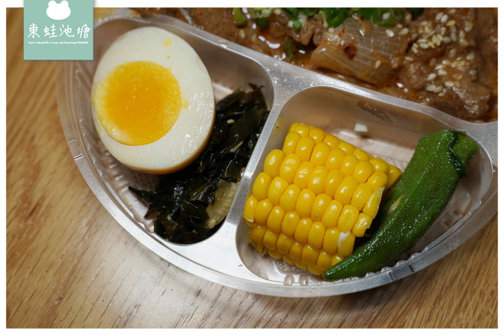 【台中西屯水煮餐廳推薦】簡單原味料理 異國美味餐盒 原味水煮專賣店