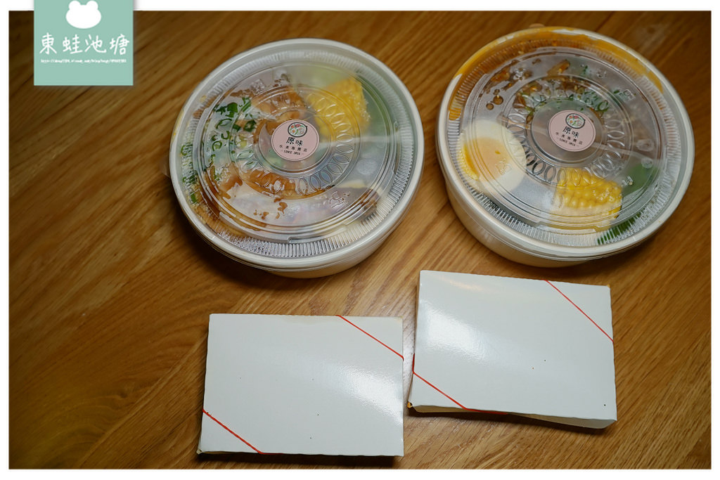 【台中西屯水煮餐廳推薦】簡單原味料理 異國美味餐盒 原味水煮專賣店