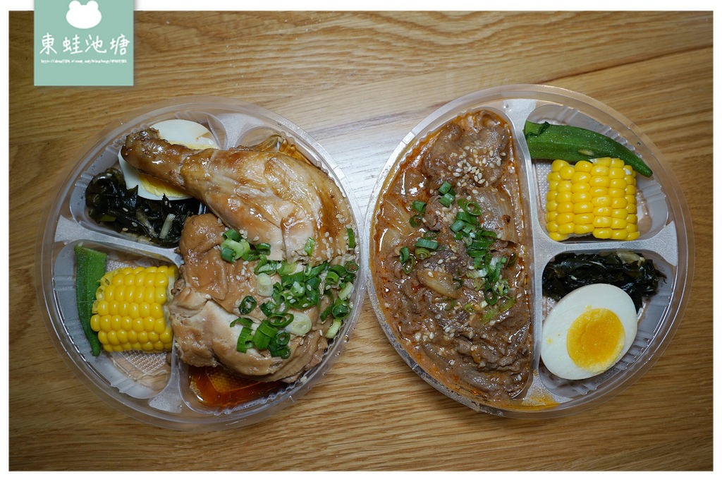 【台中西屯水煮餐廳推薦】簡單原味料理 異國美味餐盒 原味水煮專賣店