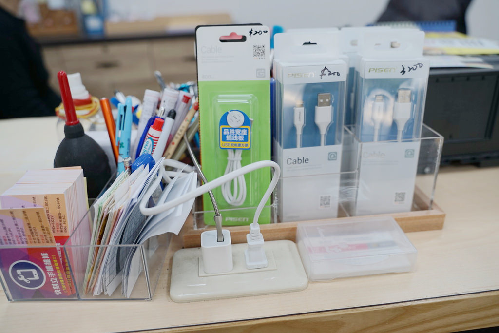 【新竹手機維修推薦】快刻立手機現場維修 現場iphone維修 電池更換