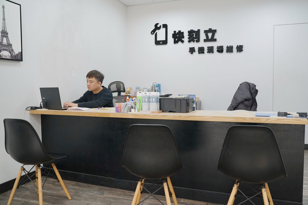 【新竹手機維修推薦】快刻立手機現場維修 現場iphone維修 電池更換