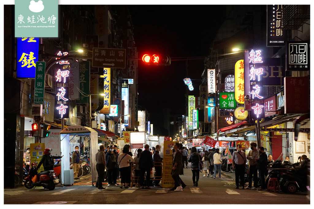 【萬華夜市好好逛】艋舺夜市/廣州街觀光夜市/梧州街觀光夜市五倍券聯合促銷活動